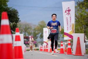 BIB: 
                            <button type="button" onclick="openModal(27887056)" class="btn btn-primary btn-sm float-right btn-popup" data-toggle="modal" data-target=".modal-high-quality">
                        <i class="fas fa-shopping-cart"></i> Add to Cart
                    </button>
                                            <button type="button" onclick="isThisMe(27887056, true)" class="btn btn-success btn-sm float-right btn-popup btn-isme hidden" data-toggle="tooltip" data-placement="bottom" title="นี่คือรูปของคุณใช่ไหม คลิกที่นี่เพื่อเอาเข้าอัลบั้ม">
                        <i class="fas fa-plus"></i> Add to album
                    </button>
                    <button type="button" onclick="isThisMe(27887056, false)" class="btn btn-warning btn-sm float-right btn-popup btn-isnotme hidden">
                        <i class="fas fa-ban"></i> Remove from album
                    </button>